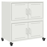 Sideboard White 68x39x72 cm Steel 846655