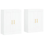 Wall Mounted Cabinets 2 pcs White Engineered Wood 3198001