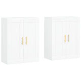 Wall Mounted Cabinets 2 pcs White Engineered Wood 3198001