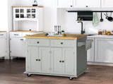 Kitchen Storage Cabinet 01392738