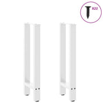 ZNTS Coffee Table Legs White 2 pcs 38x cm Steel 4013297