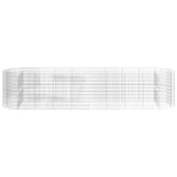 Gabion Raised Bed Galvanised Iron 500x100x100 cm 152048