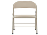 4pcs Elegant Foldable Iron & PVC Chairs for Convention & Exhibition Light Brown 07394569