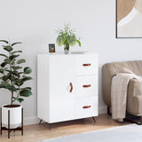 Sideboard High Gloss White 69.5x34x90 cm Engineered Wood 827886