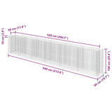 143566 Gabion Raised Bed Galvanised Steel 540x50x100 cm
