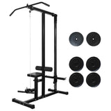 Power Tower with Weight Plates 40 kg 275356