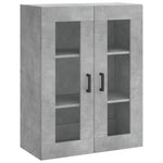 Wall Mounted Cabinets 2 pcs Concrete Grey Engineered Wood 3197941