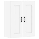 Wall Mounted Cabinets 2 pcs White Engineered Wood 3197985
