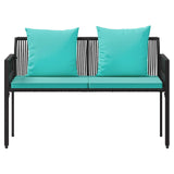 Outdoor Benches 2 -Seater 116 x 56 x 75 cm Poly Rattan 42025356