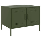 ZNTS Coffee Table Olive Green 68x50x50.5 cm Steel 843034