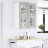Hanging Cabinet with Door 2 pcs Concrete Grey 60 x 31 x 40 cm 884217