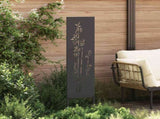 Garden Privacy Screen Black 32 x 140 cm Cold-rolled steel 876224