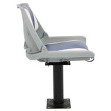 Boat Seats 2 pcs with Pedestal Height Adjustable 360&deg Rotatable 3294956