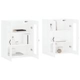 Wall Mounted Cabinets 2 pcs White Engineered Wood 3197913