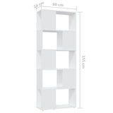 Book Cabinet Room Divider White 60x24x155 cm Engineered Wood 809089