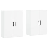 Wall Mounted Cabinets 2 pcs White 69.5x34x90 cm 3195643