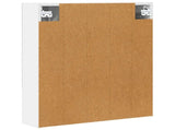 Bathroom Mirror Cabinet White 60 x 14.5 x 70 cm Engineered wood 889183