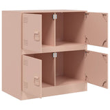 Sideboard Pink 67x39x73 cm Steel 841650