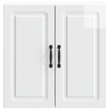 Wall-Mounted Cabinet High Gloss White 59 x 31 x 60 cm 899259