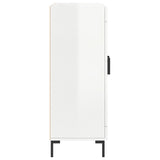 Sideboard High Gloss White 69.5x34x90 cm Engineered Wood 830198