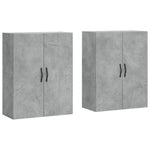 Wall Mounted Cabinets 2 pcs Concrete Grey Engineered Wood 3197893