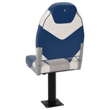 2 Piece Foldable Boat Seat Set High Backrest 3284327