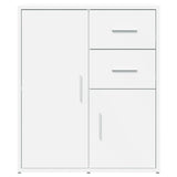 Sideboards 2 pcs White 60x31x70 cm Engineered Wood 3276560