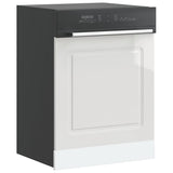 Dishwasher Panel Kalmar High Gloss White 60x1.5x57 cm Engineered Wood 853659