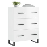 Sideboard High Gloss White 69.5x34x90 cm Engineered Wood 827878