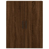 Wall Mounted Cabinets 2 pcs Brown Oak 69.5x34x90 cm 3195650