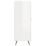 Sideboard High Gloss White 69.5x34x90 cm Engineered Wood 827758