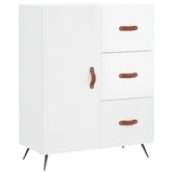 Sideboard High Gloss White 69.5x34x90 cm Engineered Wood 827886