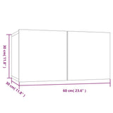 Wall TV Cabinets 4 pcs Smoked Oak 60x30x30 cm Engineered Wood 3120203