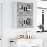 Wall Glass Cabinet LUCCA 2 pcs Concrete Grey 60 x 31 x 40 cm 884972