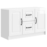 Sideboard High Gloss White 89 x 34.5 x 57 cm Engineered Wood 895809