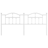 Headboard White Steel Double Durable Headboard Rectangular 353525