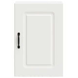 Kitchen Wall Cabinet Kalmar White Engineered Wood 853547