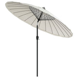 Garden Parasol with Aluminium Pole 270 cm Sand White 47305