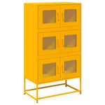 ZNTS Highboard Mustard Yellow 68x39x123 cm Steel 853353