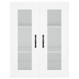 Wall Mounted Cabinets 2 pcs White Engineered Wood 3197969
