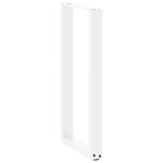 ZNTS Coffee Table Legs U-Shaped 2 pcs White 28x cm Steel 4013169