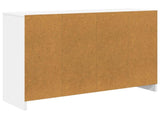 Sideboard with Drawer White 102 x 32 x 73.5 cm 8000516