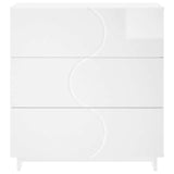 Sideboard High Gloss White 70 x 38 x 75 cm Engineered Wood 8011526