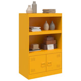 Sideboard Mustard Yellow 67x39x107 cm Steel 841670