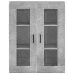 Wall Mounted Cabinets 2 pcs Concrete Grey Engineered Wood 3197941