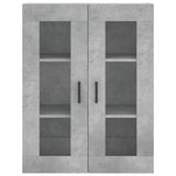 Wall Mounted Cabinets 2 pcs Concrete Grey Engineered Wood 3197941