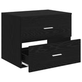 Wall-Mounted Bathroom Cabinet Black Oak 62.5 x 44.5 x 50 cm 890327