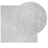 Rug HUARTE Short Pile Soft and Washable Grey 240x240 cm 375082