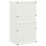 Firewood Rack White 40x30x75 cm Cold-rolled steel 864192