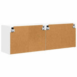 TV Wall Cabinet 2 pcs White 59.5 x 31 x 40 cm Engineered Wood 892330